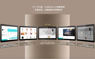 云米1118品牌節(jié) 互聯(lián)網(wǎng)銷售新篇章，9999元開(kāi)啟新零售體驗(yàn)